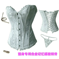 Cổ áo thép xoắn ốc corset đồ lót corset cô dâu váy cưới dưới Corset corset tòa vest 8900 quần lót nữ cao cấp