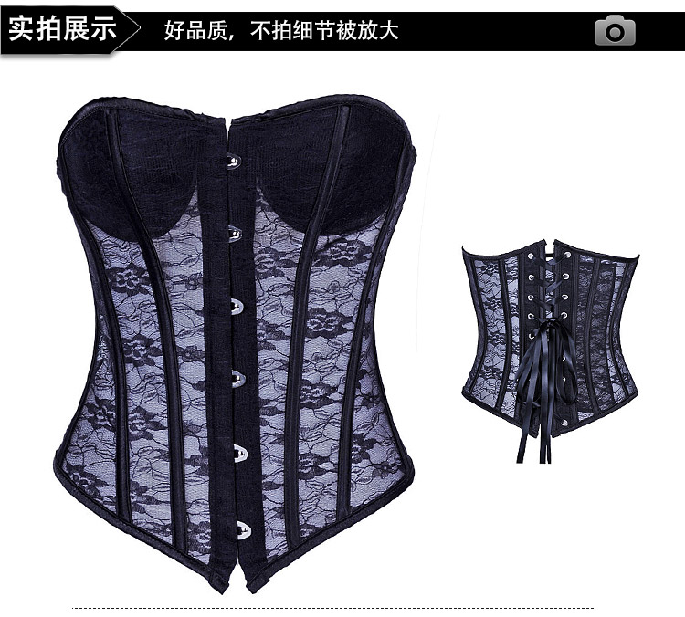 Đồ lót đám cưới ren siêu mỏng liền mạch mùa hè corset cơ thể hình vest xoắn ốc thép xương tòa corset 9082