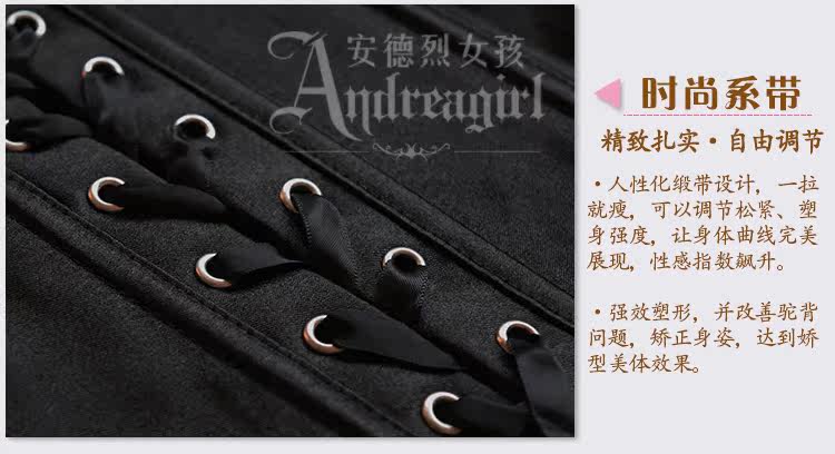 Corset sexy en polyester - Ref 670953 Image 38