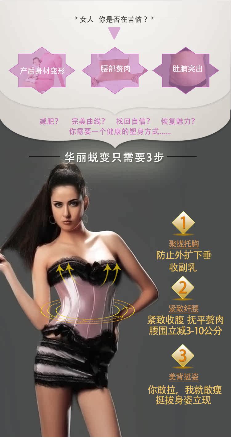 Body - Ref 666061 Image 23