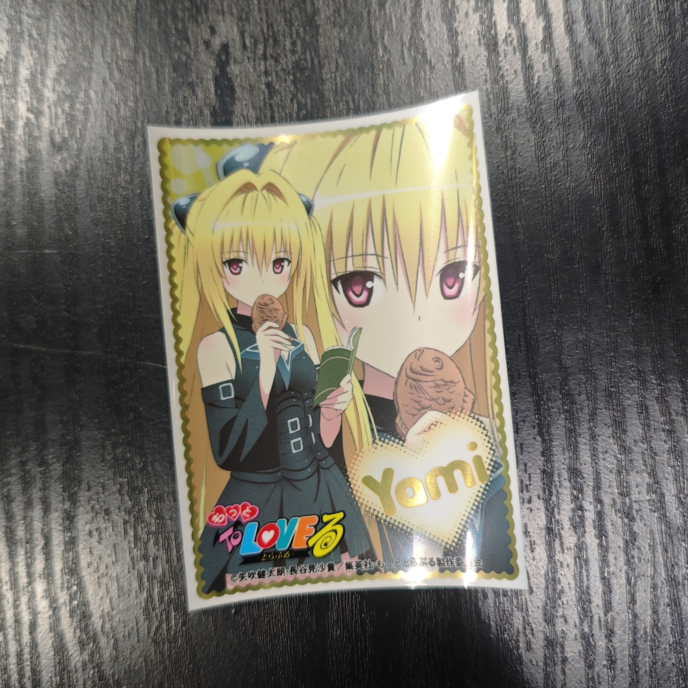 to love ru card sleeves Bushiroad Deck Holder Collection vol.136 To Love Ru Darkness Weiss
