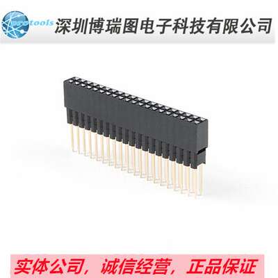 PRT-16764 Pin connector Extended GPIO Female Header - 2x20 Pin