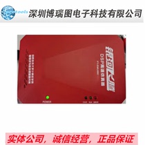 Spot Galaxy Feiteng DSP debugger FT-EMU560 DSP high-speed emulator National Defense University