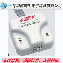 Spot SILICON C8051F emulator USB Debug Adapter burner U-EC6