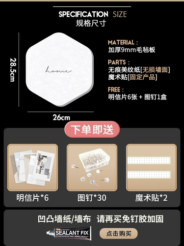 Найдите фоторамку без стены.