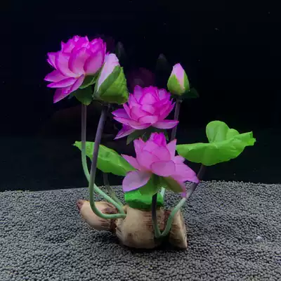 Simulation ornaments water grass lotus root silk cloth Lotus Lotus fish tank landscaping resin base home furnishings
