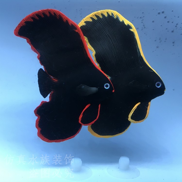 Fish tank Scape Aquarium Decoration Fake Fish Small Goldfish Small Fighting Fish Silicone Soft Fish High Emulation Luminous Fish