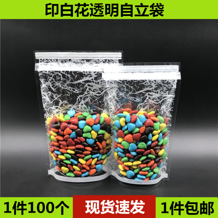Printed white flower transparent self-supporting bag dried fruit flower tea food packaging bag Fish Silk Upscale Standing self-proclaimed bag 100