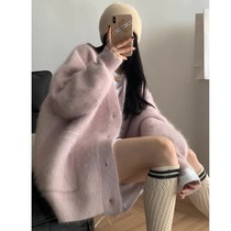 Soft glutinous milk fufu gentle and loose with lazy pink cardiovert sweater women coat autumn and winter thickened-knitted sweatshirt blouse