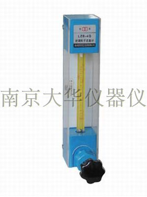 定制常州双环全塑流量计 氯气/盐酸流量仪表LZB-4Q