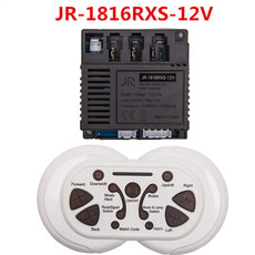 Запчасти для детского транспорта Коляска хы-ГХ-2g4-12vm