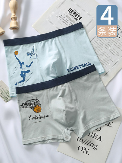 Japanese Youth Period Underwear for Men, Pure Cotton, Antibacterial, Boxer Shorts for Middle and High School Students, Youth Development Period Boxer Briefs
