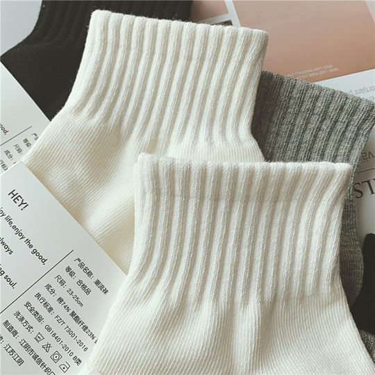 Japanese White Socks for Men, Pure Cotton, Breathable, Sports Basketball Socks, Couple Style, Versatile, College Style Short Socks, No-Show Socks