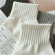 Japanese White Socks for Men, Pure Cotton, Breathable, Sports Basketball Socks, Couple Style, Versatile, College Style Short Socks, No-Show Socks