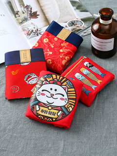 Japanese Red Underwear for Men Born in the Year of the Snake, Good Luck for Weddings, Trendy Youth Cotton Boxer Briefs