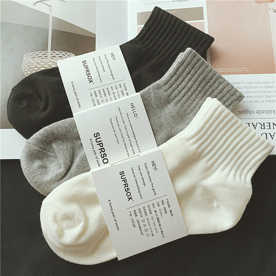 Japanese White Socks for Men, Pure Cotton, Breathable, Sports Basketball Socks, Couple Style, Versatile, College Style Short Socks, No-Show Socks