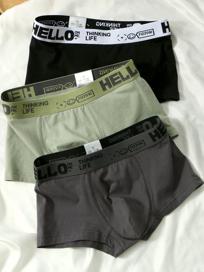 Модное брендовое мужское нижнее белье из чистого хлопка, антибактериальные трусы-боксеры со средней посадкой, удобные, дышащие, быстросохнущие спортивные боксеры для подростков.