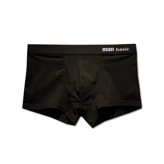 Japanese Men's Underwear Pure Cotton Modal Antibacterial Breathable Stylish Trendy Boxer Briefs Youth Loose Four-Corner Shorts