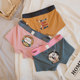 Japanese Men's Underwear Modal Cotton Breathable Comfortable Boxer Briefs Summer Youth Cute Cartoon Loose Boxer Shorts