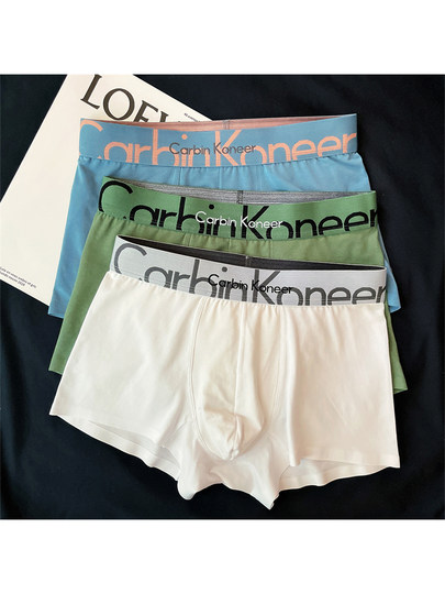 Japanese Men's Underwear, Boys' Pure Cotton Boxer Shorts, Breathable, Loose and Comfortable, Youth Sports Boxer Briefs