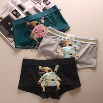 Japanese panties male pure cotton breathable antibacterial flat-screen pants young literary and art cartoon trend personality tetrapedo