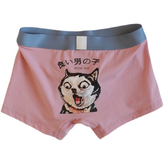 Japanese Men's Underwear Modal Cotton Breathable Comfortable Boxer Briefs Summer Youth Cute Cartoon Loose Boxer Shorts