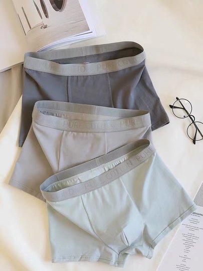 Japanese Underwear Men's Pure Cotton Crotch Antibacterial Breathable Comfortable Boxer Briefs Youth Mid-Waist Loose Trendyy Personalized Boxer Briefs