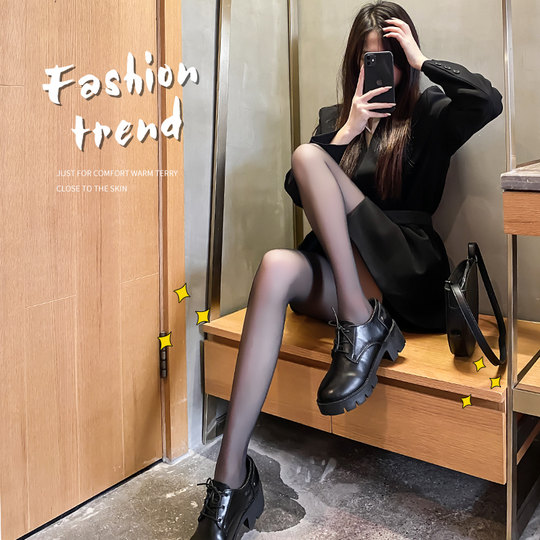 Japanese black bare leg artifact women's autumn and winter nude stockings autumn and winter plus velvet thickened large size foot-slimming leggings