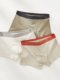 Japanese Long-Staple Cotton Men's Underwear Pure Cotton Crotch Antibacterial Breathable Boys' Boxer Briefs Boxer Thin Shorts