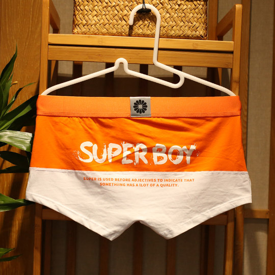 Japanese Men's Pure Cotton Underwear Trendy Personality Letter Sports Loose Boxer Briefs Breathable Comfortable Mid-Waist Boxer Shorts