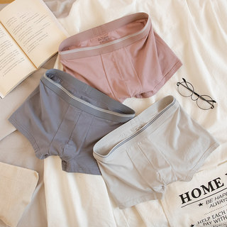 Japanese Underwear Men's Modal Cotton Boxer Briefs Youth Loose Large Size Sports Cotton Crotch Antibacterial Boxer Briefs