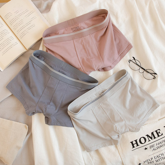 Japanese Underwear Men's Modal Cotton Boxer Briefs Youth Loose Large Size Sports Cotton Crotch Antibacterial Boxer Briefs