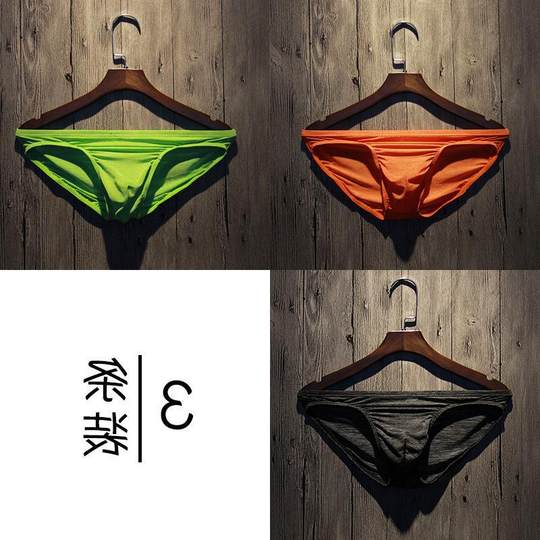 Japanese Low-Rise Men's Underwear, Pure Cotton, Antibacterial, Comfortable, Breathable, Simple Color, Modal Ice Silk Briefs