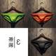 Japanese Low-Rise Men's Underwear, Pure Cotton, Antibacterial, Comfortable, Breathable, Simple Color, Modal Ice Silk Briefs