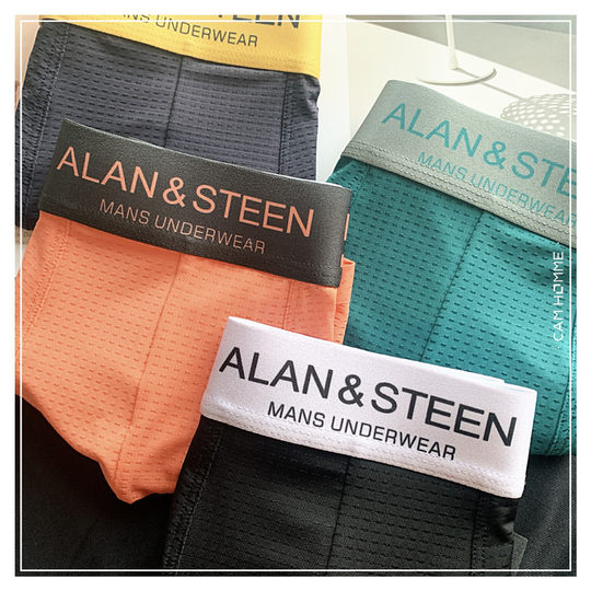 Japanese Men's Underwear, Ice Silk Seamless Boxer Briefs, Mesh Breathable Comfortable Sports Quick-Dry Shorts, Large Size Boxer Briefs