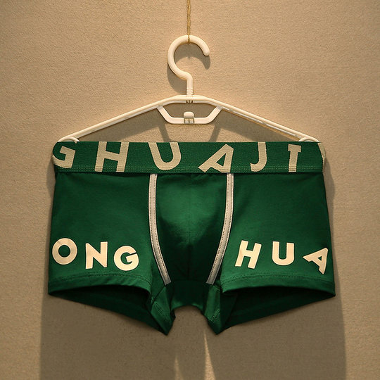 Japanese Men's Underwear, Pure Cotton, Thin, Breathable, Summer Letter Print, Trendy and Personalized Boxer Briefs