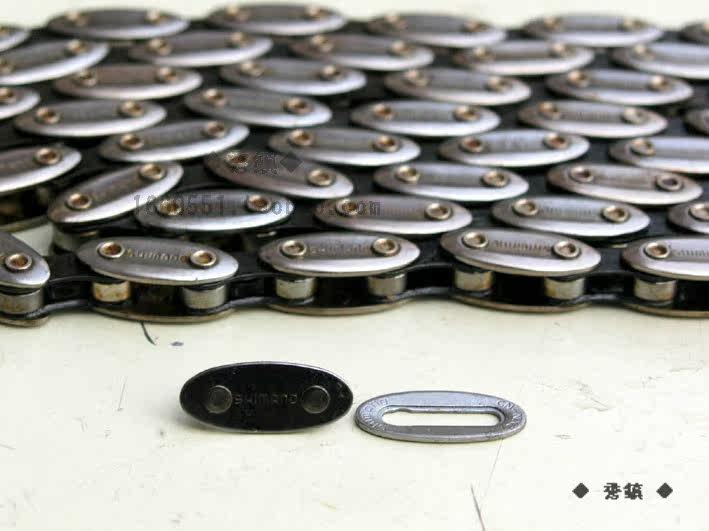 Chaîne de vélo - Ref 2378366 Image 8