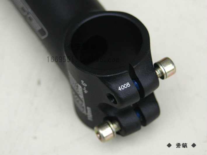 Guidon de vélo - Ref 2343854 Image 14