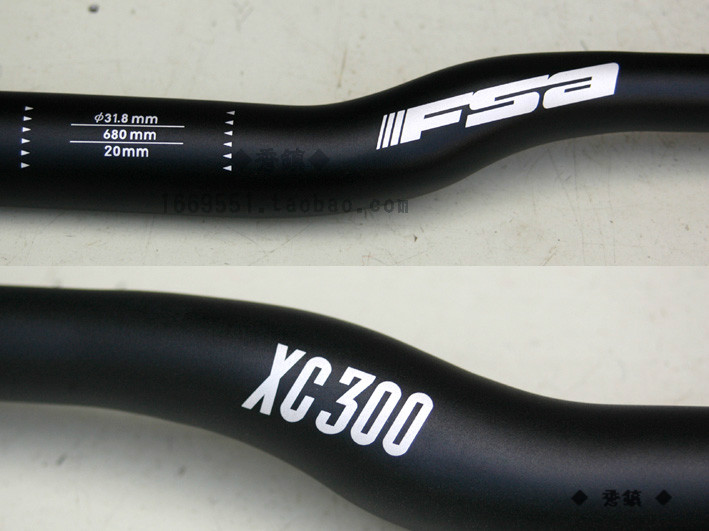 Guidon de vélo - Ref 2343854 Image 8