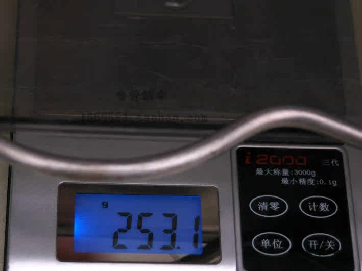 Panier pour vélo en métal - Ref 2266875 Image 18