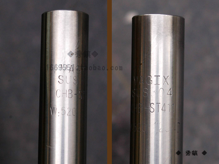 Guidon de vélo - Ref 2343875 Image 14