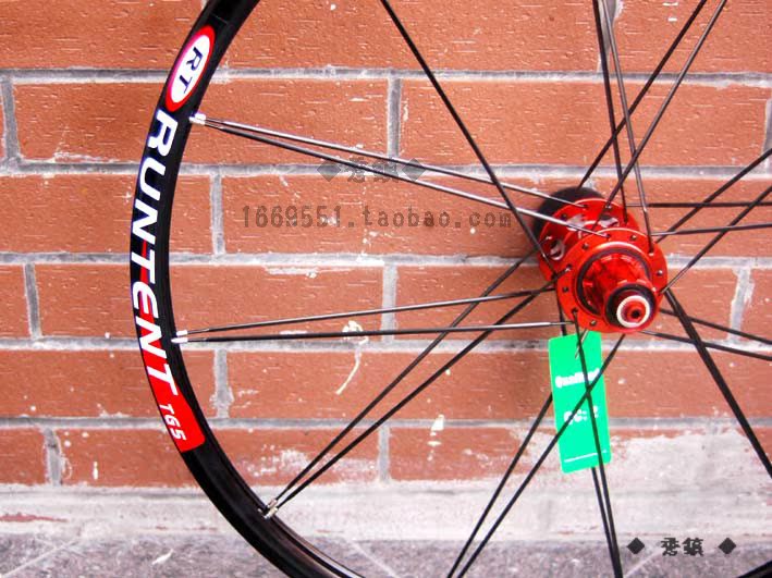 Roues de vélo Mountain Bike 26 pouces - Ref 2363463 Image 8