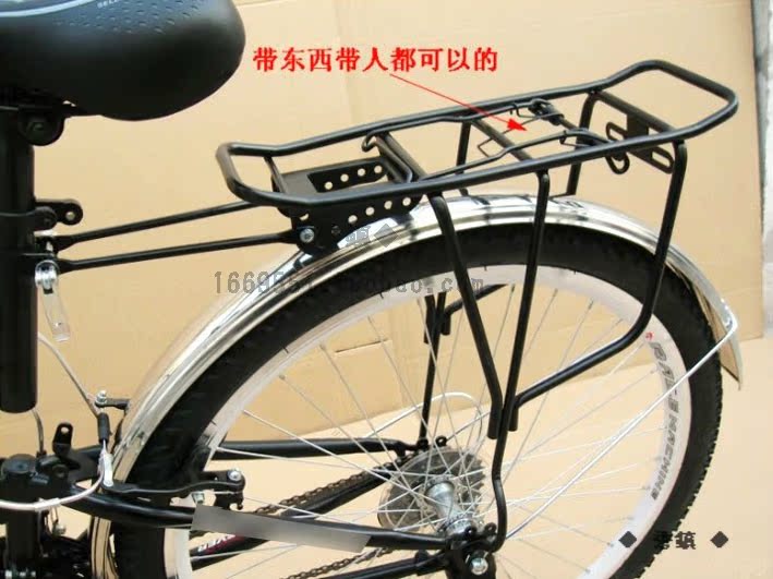 Porte-bagages pour vélo - Ref 2428085 Image 25
