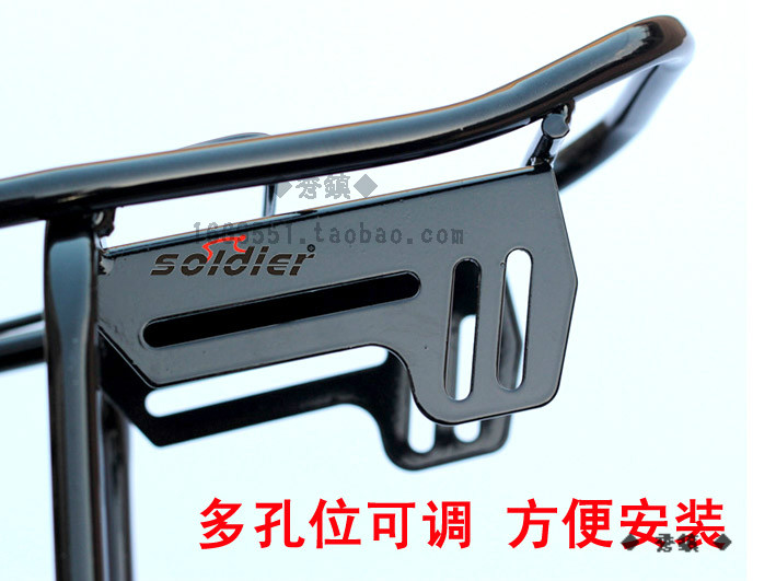 Porte-bagages pour vélo - Ref 2428085 Image 7