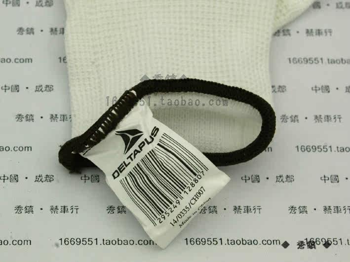 Gants de cyclisme mixte - Ref 2241827 Image 19