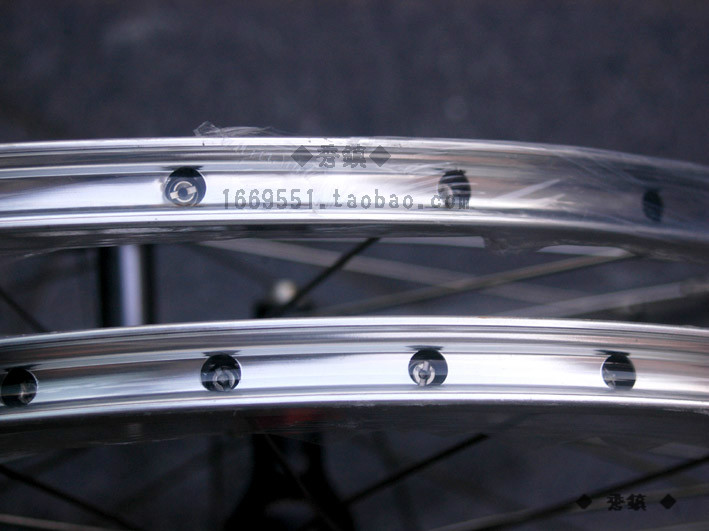 Roues de vélo - Ref 2384546 Image 13
