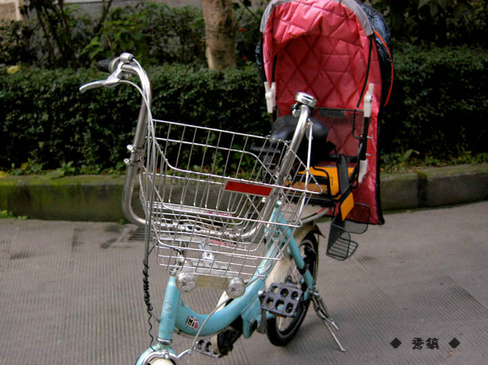 Guidon de vélo - Ref 2343875 Image 18