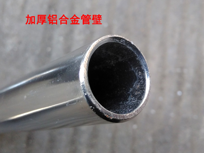 Guidon de vélo - Ref 2343860 Image 12