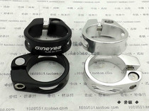 31 8 34 9mm bicycle seatpost clamp Aluminum seatpost clamp Screw locking clamp Hollow section black silver