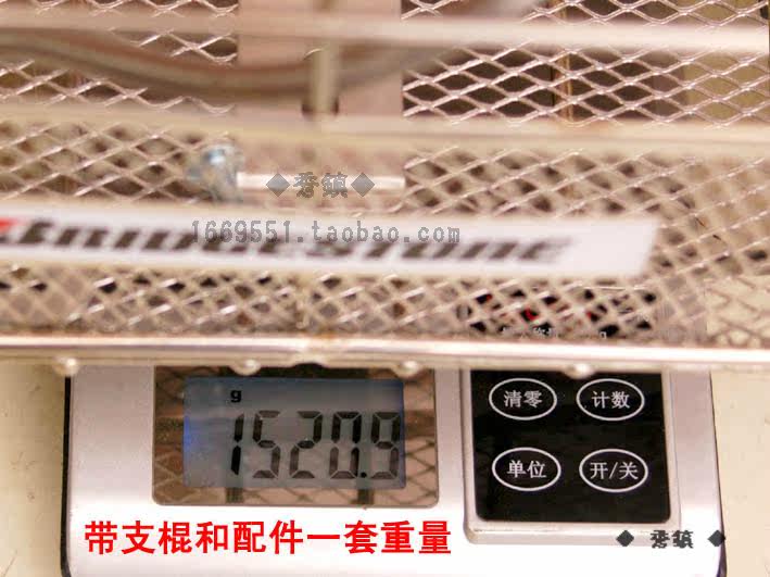 Panier pour vélo en métal - Ref 2256907 Image 15